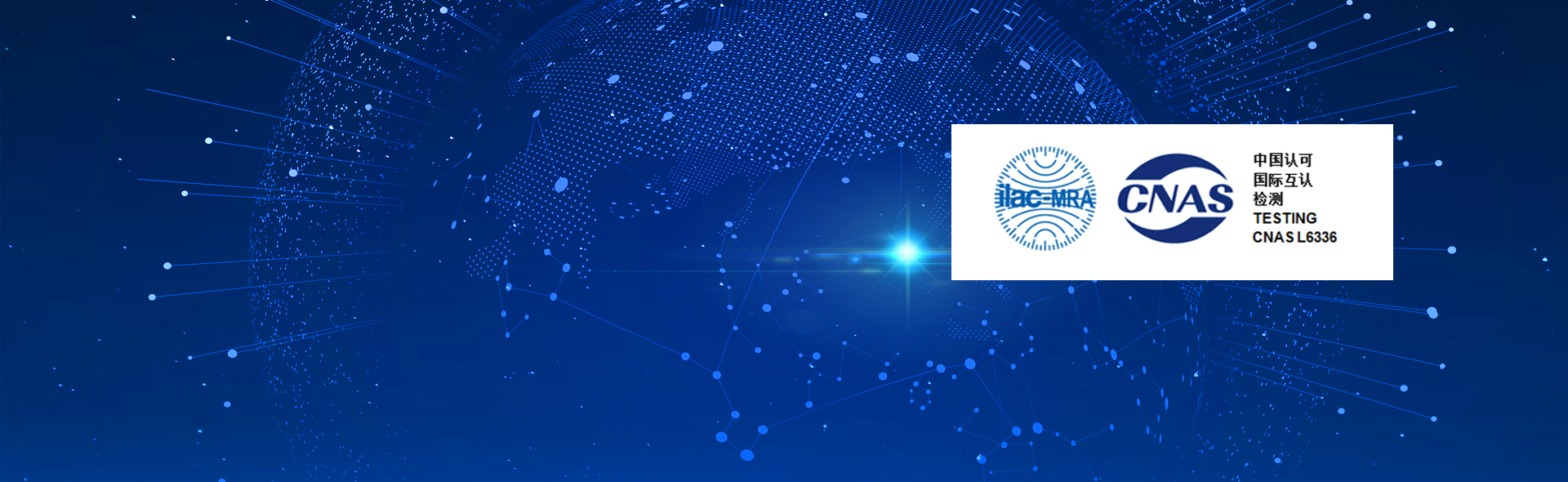 提供专业系统的热处理解决方案